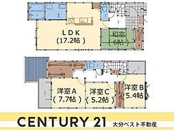 岩田町2丁目1期1号棟