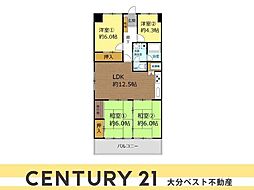 アーバン田室第二期棟