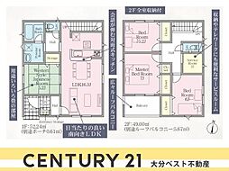 古国府第3-1号棟