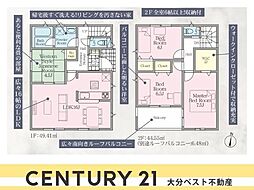 古国府第3-2号棟