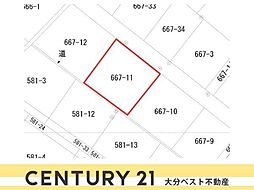 田中町3丁目土地