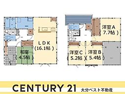 森町西3丁目1期1号棟