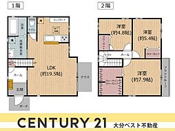 公園通り1丁目 中古