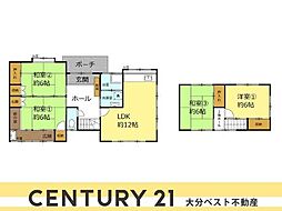 皆春　戸建て