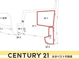 大字細 土地