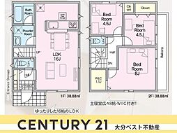 泉町第2-1号棟