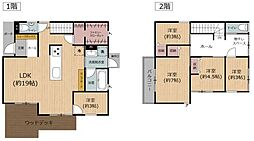 浜中中古