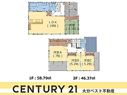 中戸次1期2号棟