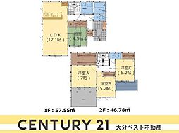 中戸次1期3号棟