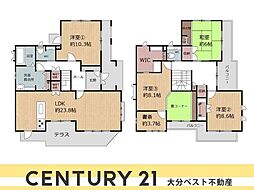 明野南2丁目　戸建て