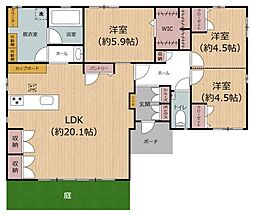京が丘南4丁目　中古