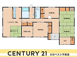大字寒田　戸建て