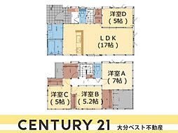 大字上野1期1号棟