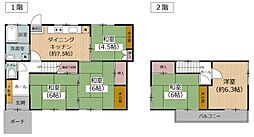 高城台4丁目　中古