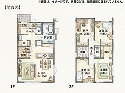 センチュリータウン坂ノ市西IIIＷ　新築