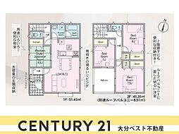 浜町東第2-3号棟