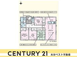久原中央第5-2号棟