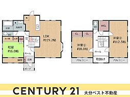 高江南1丁目　戸建て