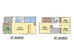 中津留2丁目1期1号棟