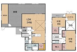梅が丘　戸建て