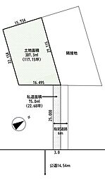 札幌市豊平区福住一条８丁目