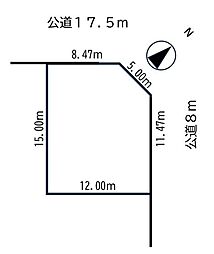 北広島市大曲南ヶ丘４丁目