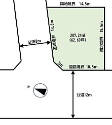 札幌市清田区里塚三条６丁目