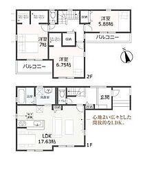 豊川市諏訪西町1丁目　57期　1号棟