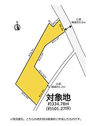 蒲郡市三谷町東前　住宅用地