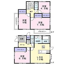 豊橋市西幸町　中古住宅