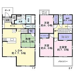 ダイワハウス施工　豊橋市三ツ相町