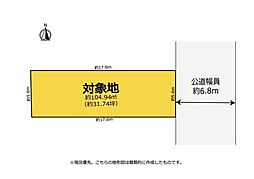 蒲郡市三谷北通３丁目