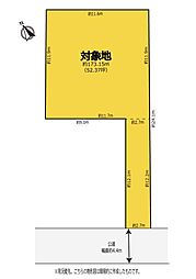 人気の豊橋市三ノ輪町　売地　更地渡し