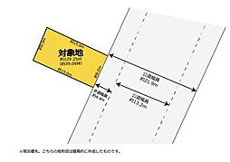 豊橋市老松町　建築条件無し・解体更地渡し