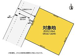 諏訪駅まで徒歩10分　豊川市金屋橋町　土地