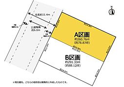 人気の金屋橋町 豊川市金屋橋町 土地