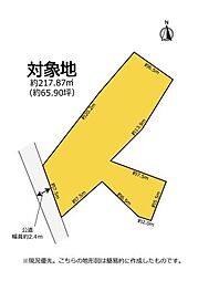 豊橋市東田町　売土地