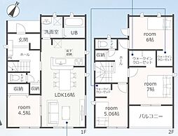 豊川市御津町上佐脇　58期　全4棟　2号棟