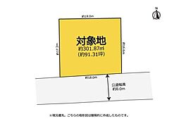 更地測量渡し　豊橋市多米中町二丁目　売地
