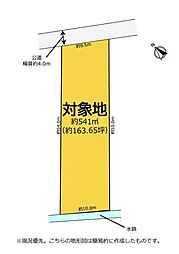 建築条件無し　御津町御馬塩入　土地　測量渡し