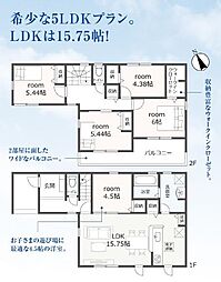 豊川市伊奈町出口　59期　全3棟　2号棟