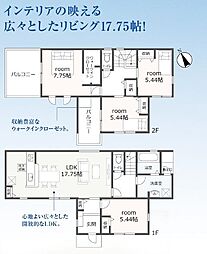 豊川市伊奈町出口　59期　全3棟　3号棟
