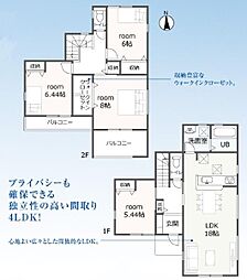 豊川市豊栄町58期 全3棟 3号棟 新築