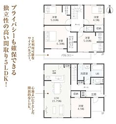 豊川第76御津町御馬東　全3棟　2号棟