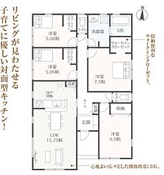 豊川第76御津町御馬東　全3棟　3号棟