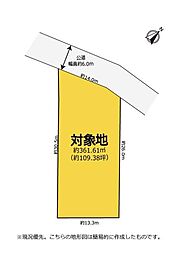約100坪の広々とした敷地　新城市豊栄　土地