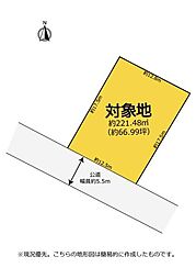 豊橋市住吉町　建築条件無し・解体更地渡し