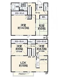 豊川市長沢町大覚　中古住宅