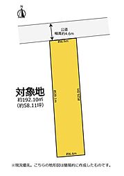 豊橋市牧野町　土地