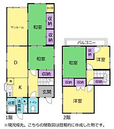 豊橋市牧野町　中古住宅